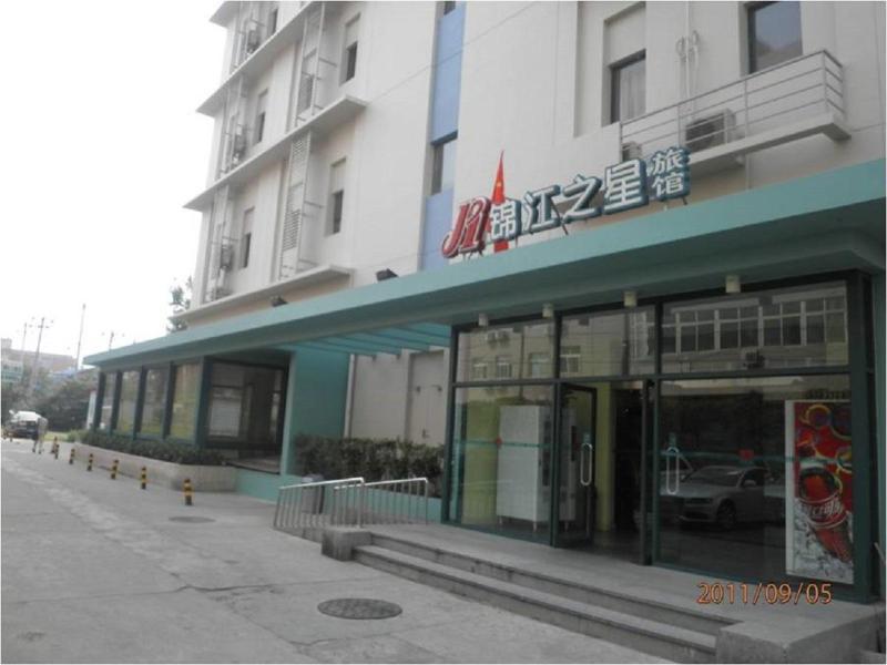 Jinjiang Inn Beijing Majiapu Exterior photo